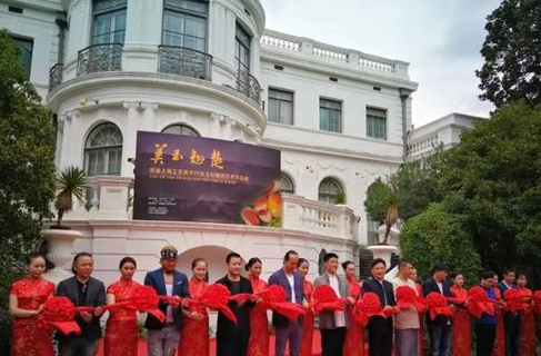 *届上海工艺美术行业玉石雕刻艺术作品展开幕.png