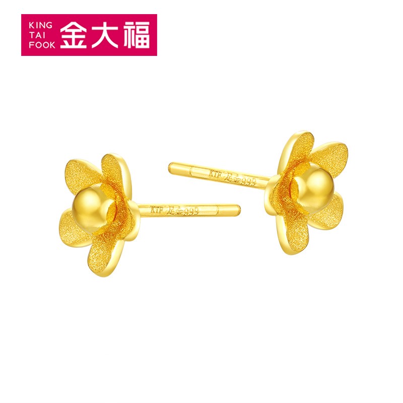 金大福黄金圆形花朵耳钉足金花瓣耳环可拆卸双戴耳饰计价C