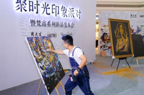 周大生联手梵高实现跨界结合艺术 珠宝品牌营销玩出新花样